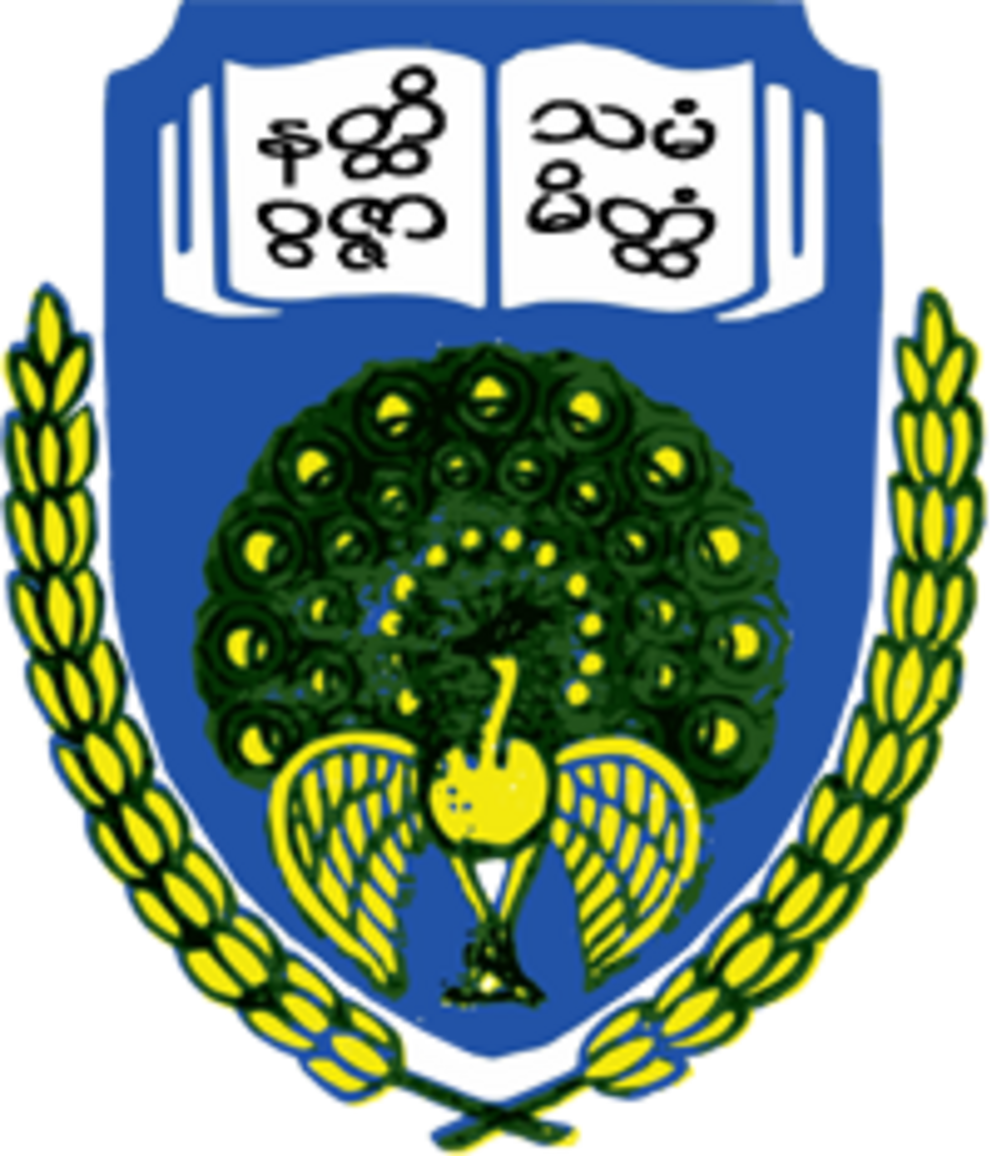 Logo of the University of Yangon Logo of the University of Yangon