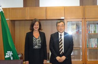 Kooperation mit der Musashi-Universität in Tokyo, Oktober 2015 