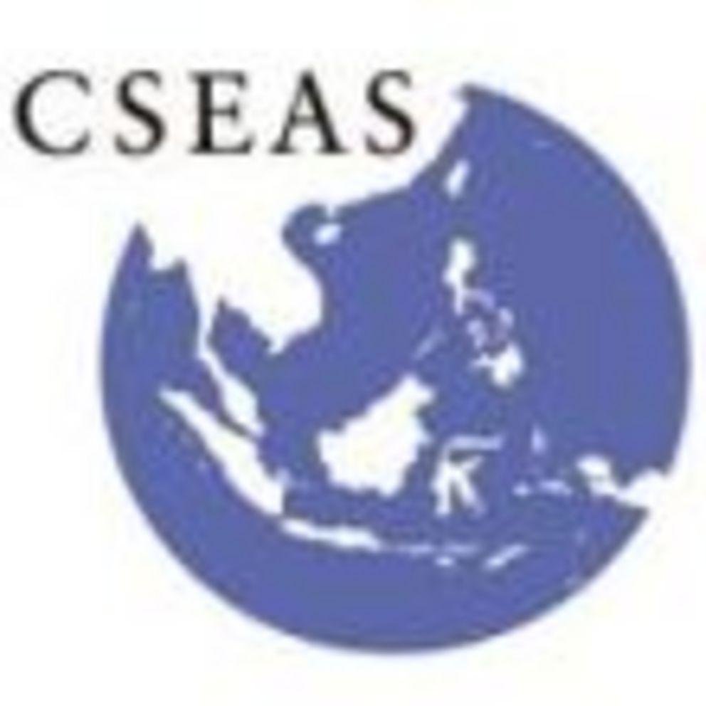 Logo der Kyoto University, Centre for Southeast Asian Studies Logo der Kyoto University, Centre for Southeast Asian Studies