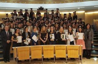 Examensfeier im Bereich Kulturraumstudien, Februar 2018