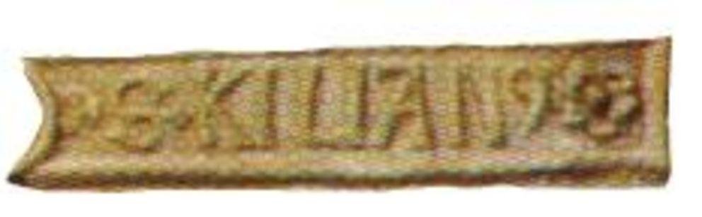 Epigraphik Epigraphik