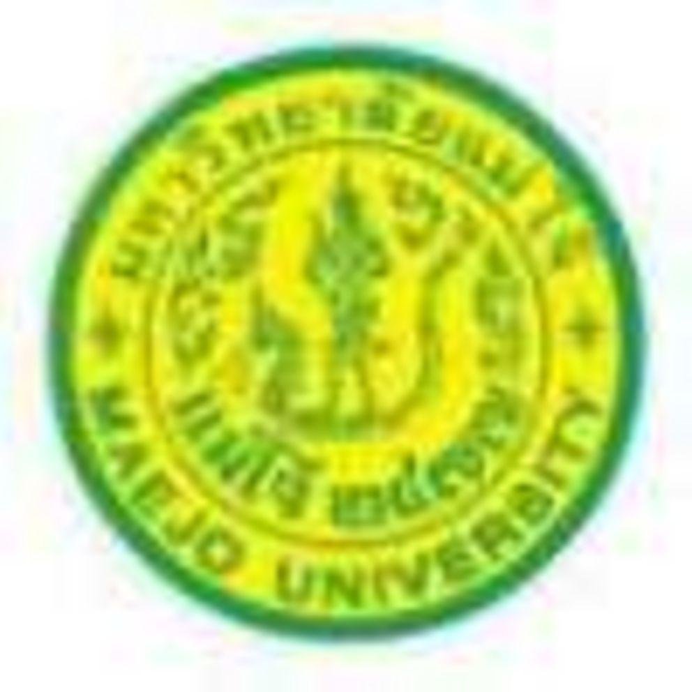 Logo of the Maejo University Logo of the Maejo University