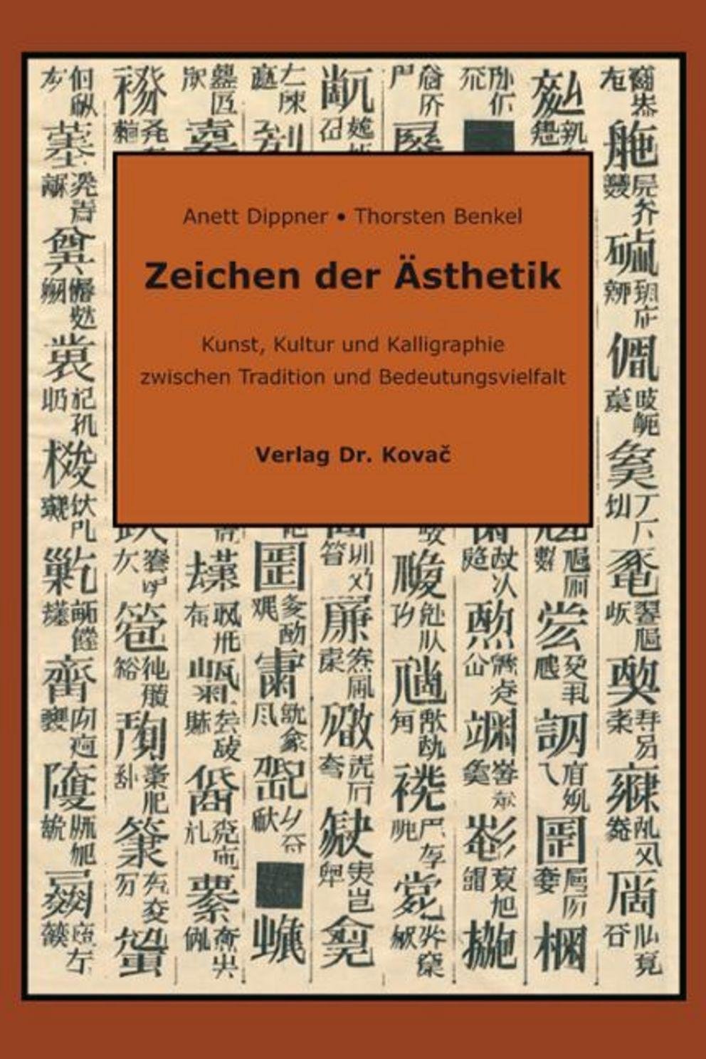 Zeichen der Ästhetik Zeichen der Ästhetik